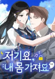 4804