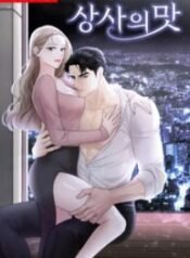 6080