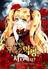3830