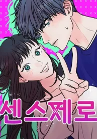 96